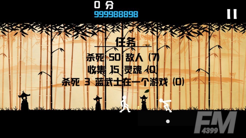 棍棒人罢工