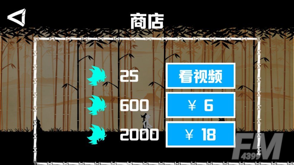 棍棒人罢工