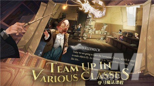 哈利波特魔法觉醒灯谜暗号是什么 哈利波特魔法觉醒灯谜暗号汇总分享