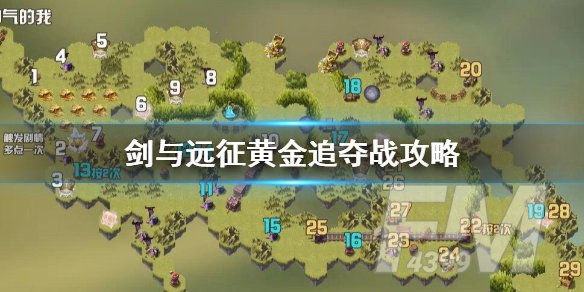 玩咖游戏1
