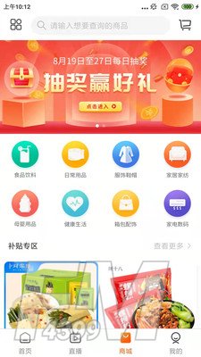 淘不庭