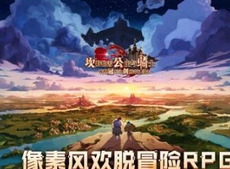 坎公骑冠剑第一章可以获得哪些角色 坎公骑冠剑第一章全部角色获得方法
