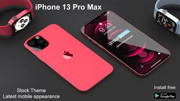 iphone13模拟器