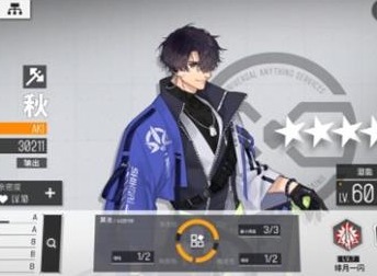 少女前线云图计划人形获得方式 少女前线云图计划人形怎么获得