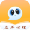 左耳心理