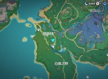 原神绀田里的守望者触发位置 原神绀田里的守望者在哪触发
