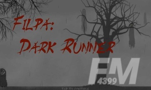 黑暗奔跑者