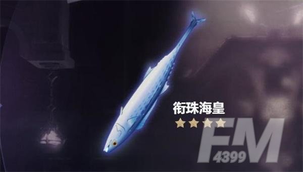 《原神》