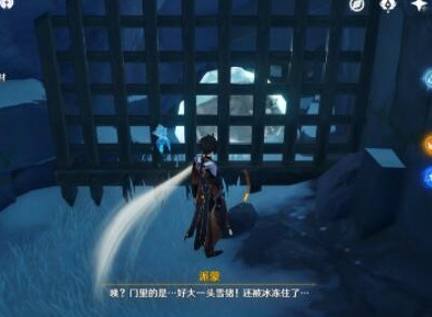 原神机关烹饪之法三解密完成攻略 原神机关烹饪之法三解密怎么完成