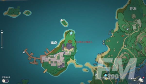 原神世界任务离岛之路完成攻略 原神世界任务离岛之路怎么完成