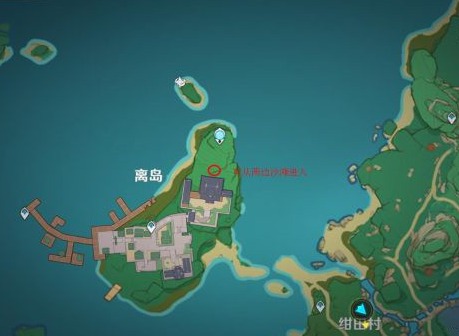 原神世界任务离岛之路完成攻略 原神世界任务离岛之路怎么完成