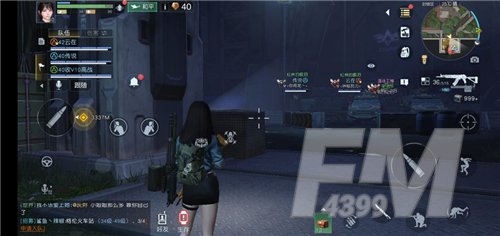 《黎明觉醒》转职选什么职业
