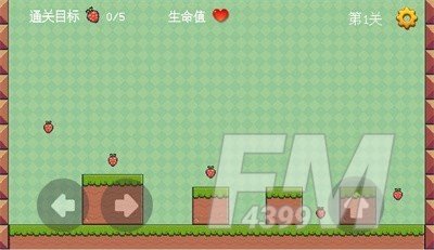 草莓达人