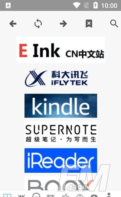 墨水英语