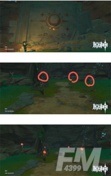 《原神》地宫内的壁画火把解密攻略