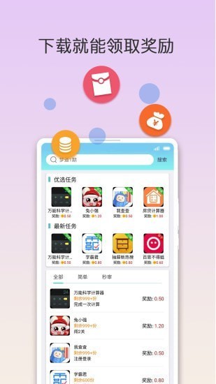 咕咭