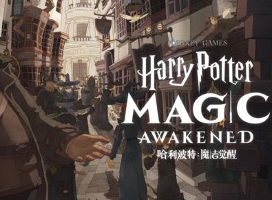 哈利波特魔法觉醒赫敏龟壳流卡组玩法分享 赫敏龟壳流卡组怎么玩