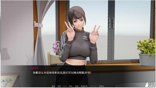 亚利桑那的堕落截图