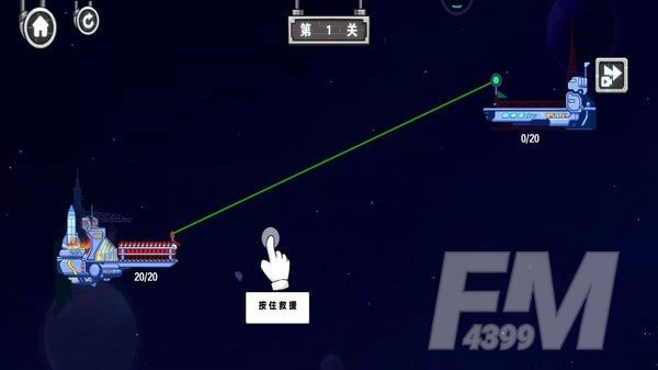 太空人逃离空间站