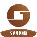 桂建通企业端