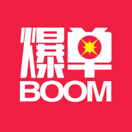 哆哆爆单