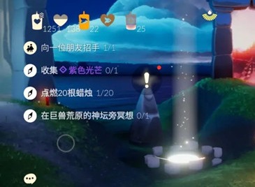 光遇10月23日任务做法攻略 10月23日蜡烛位置介绍