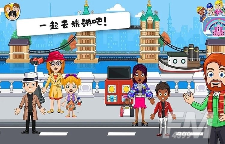 米加小镇伦敦