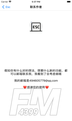 esc