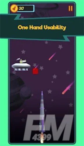 外太空火箭