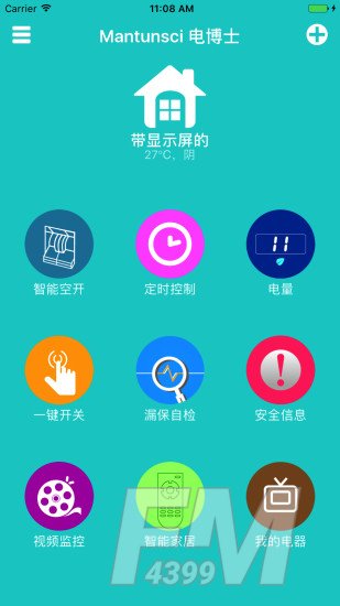 曼顿电博士