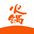 火锅助手