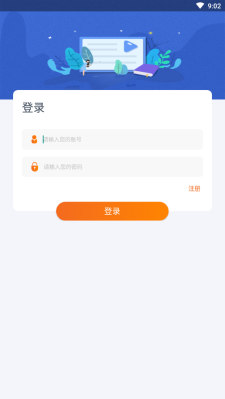 贝多多速运司机版