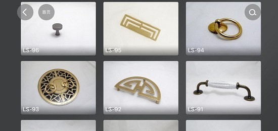 飞美家具