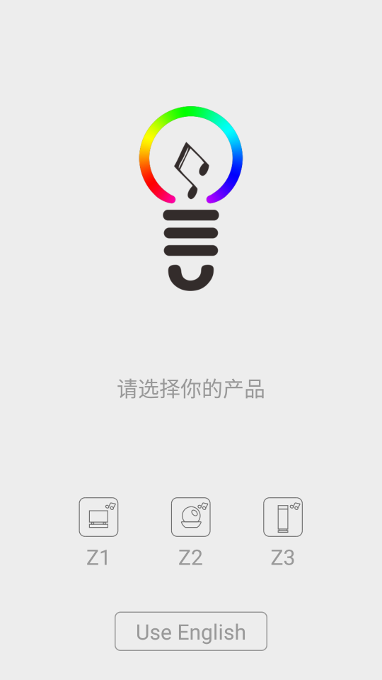 ABCSmart