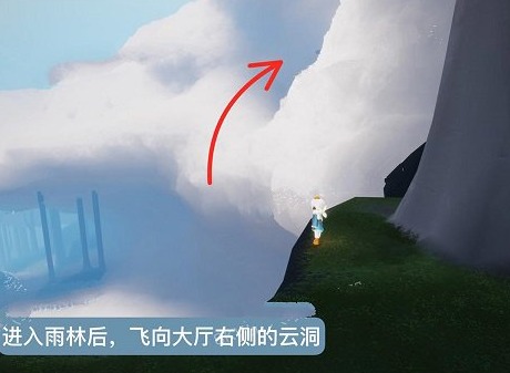 光遇光之低语者在哪里 刷新位置一览