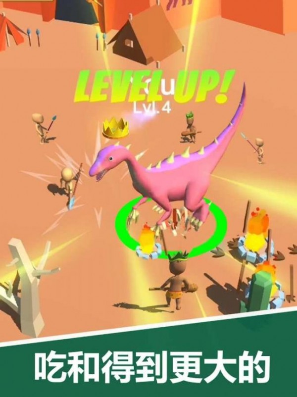 恐龙攻击模拟器3D截图
