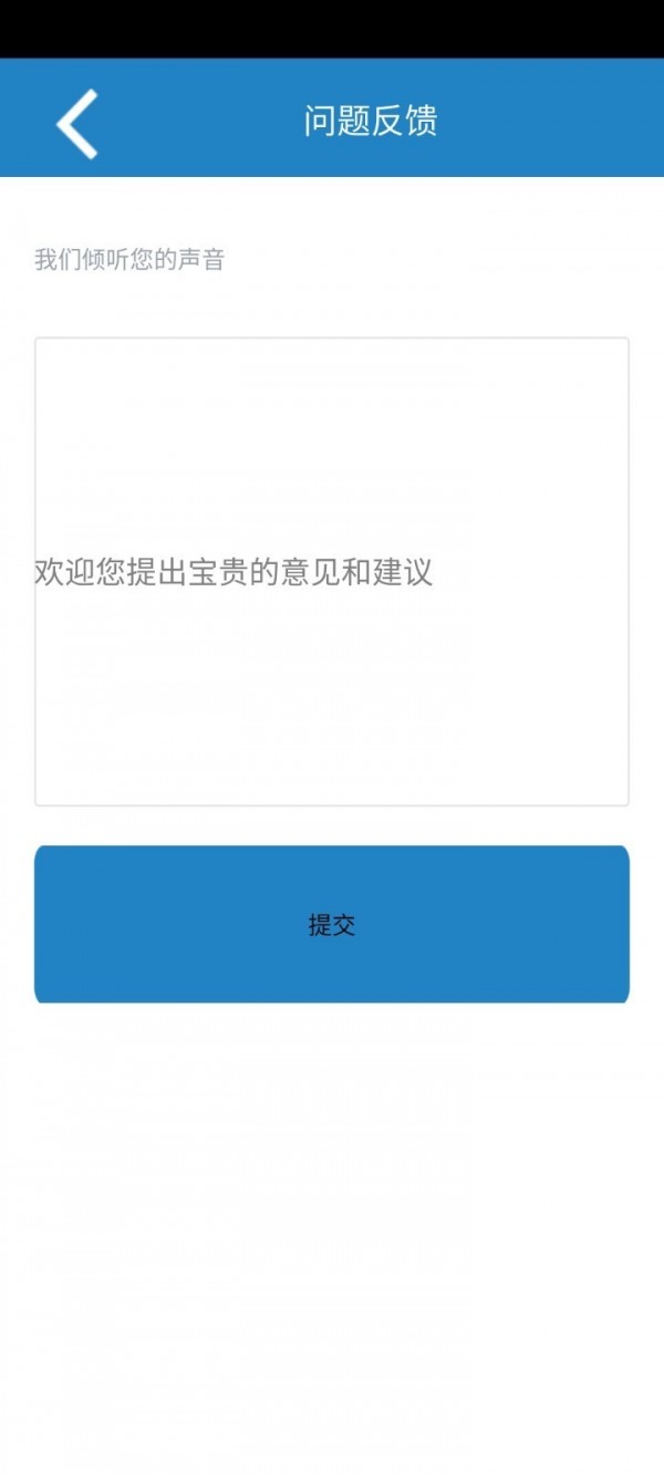 文星钱币识别