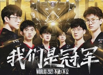 赛前EDG夺冠有多不被看好众多网友立下Flag你实现了吗