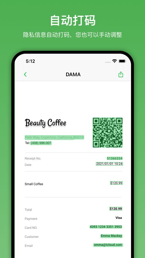 DAMA