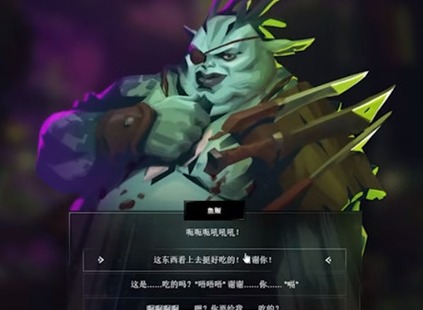 英雄联盟与鱼贩交谈任务怎么做攻略经验分享