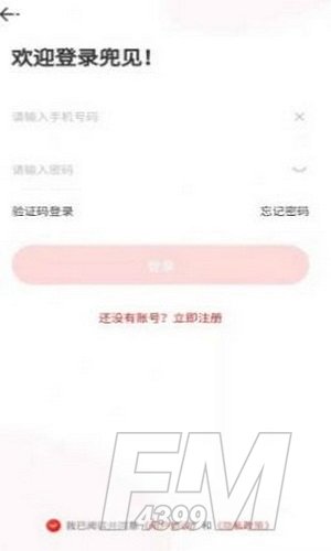 赞友商城