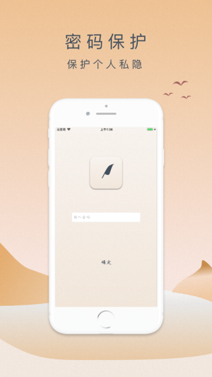 记忆博物馆