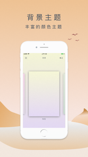 记忆博物馆