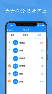 功道云