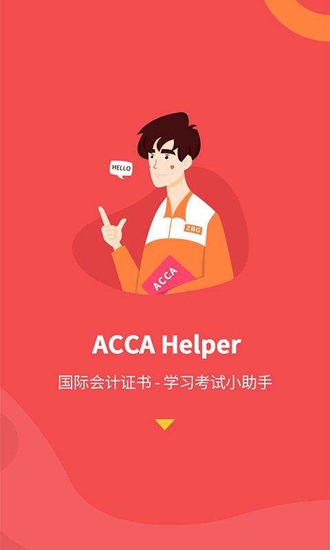 ACCAhelper