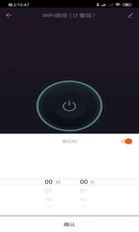 CLBST智能