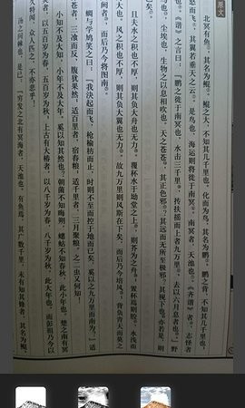 像素工具箱