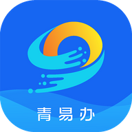 青易办