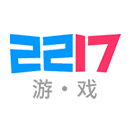 2217微游