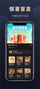 微刷快点